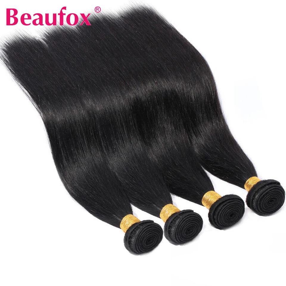 Beautorch-Tissage en Lot Brésilien Naturel Remy Lisse de 32 Pouces, Extensions de Cheveux Humains po