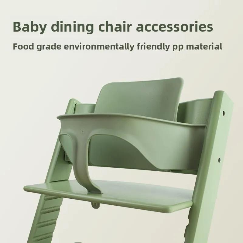 Pour Stokke chaise de croissance chaise de salle à manger pour enfants clôture garde sécurité amovib