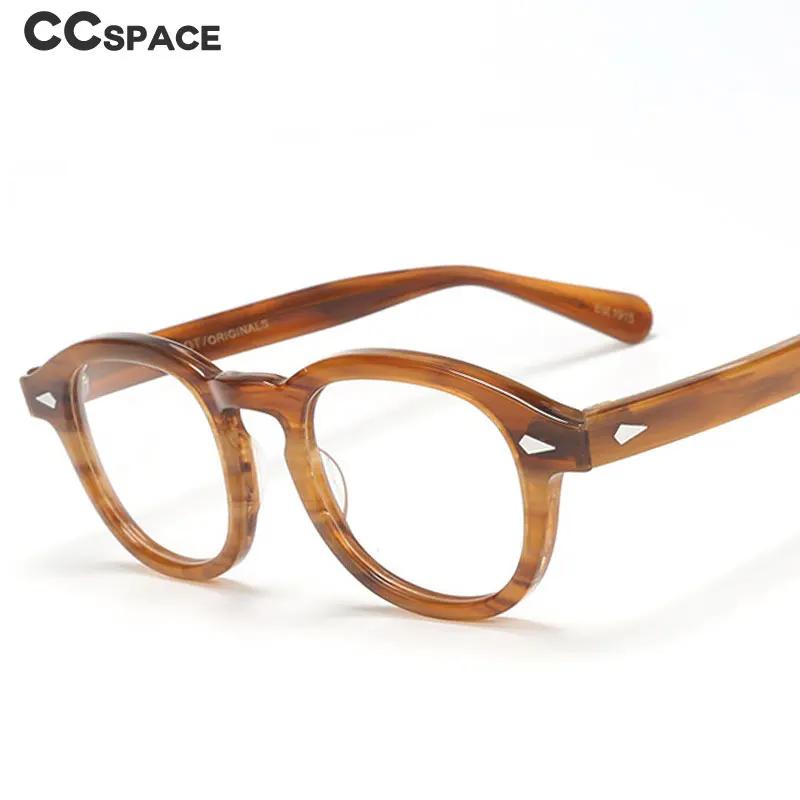 Lunettes Optiques Rondes Rétro en Acétate pour Homme et Femme, Monture Personnalisée, à Rivets, à la