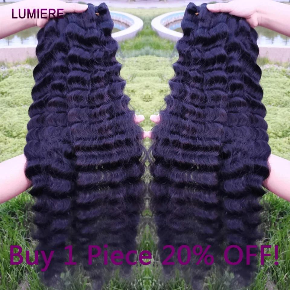 Lumiere-Mèches Péruviennes Naturelles Remy 3/4 Noires, Cheveux Ondulés, Double Trame, 10 à 30 Pouces