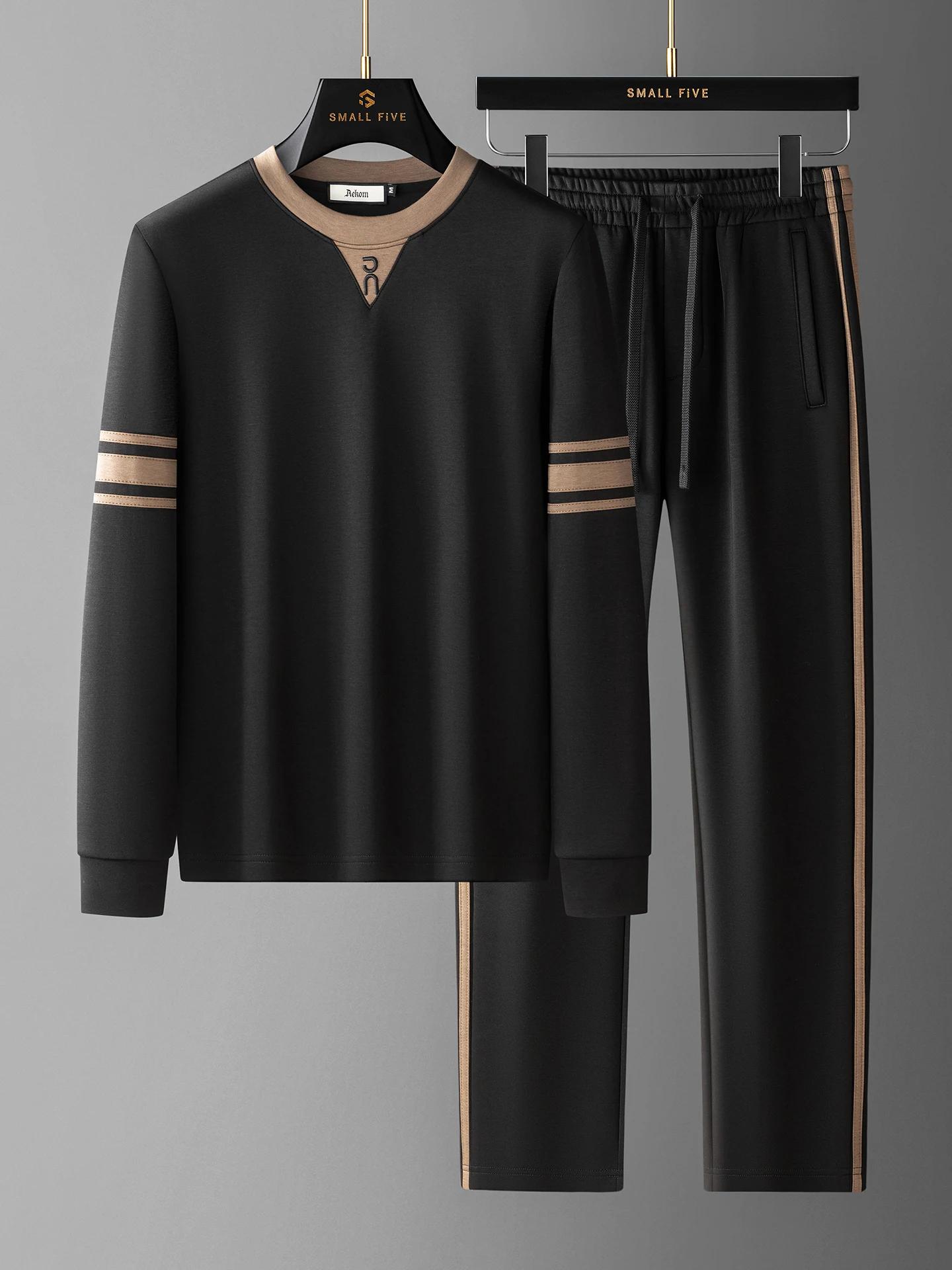 JSBD automne mode tendance couleur-blocage et brodé Modal sweat deux pièces ensemble pour hommes déc