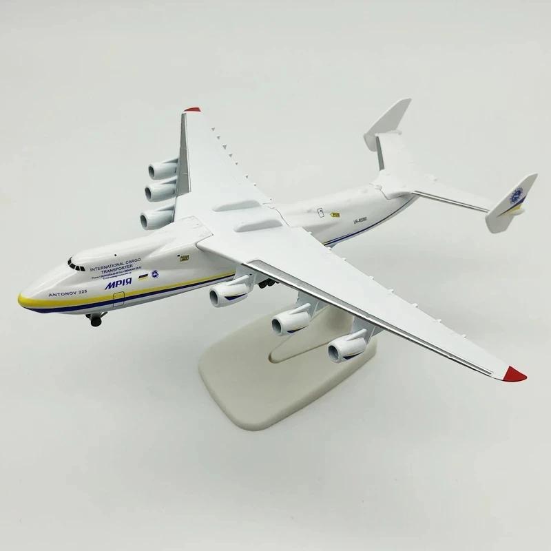Modèle d'avion Antonov An-225 "Mriya", échelle 1/400, 20CM an225, en alliage moulé sous pression, po