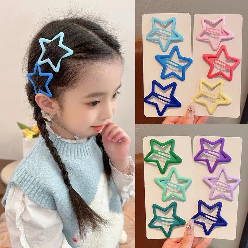 Pince à cheveux étoile 3 pièces pour enfants, ensemble d'épingles à cheveux pour filles, épingle à c