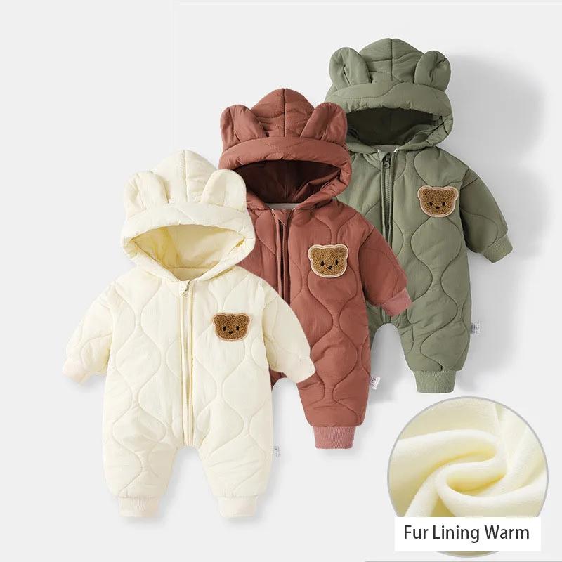 Combinaison d'hiver bébé ours - Vêtement extérieur doublé fourrure pour fille et garçon