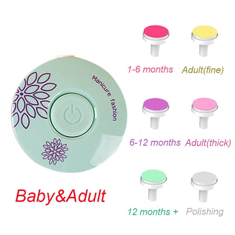 Coupe-ongles électrique pour bébé, articles pour bébé, polisseuse à ongles pour enfant, Kit d'outils