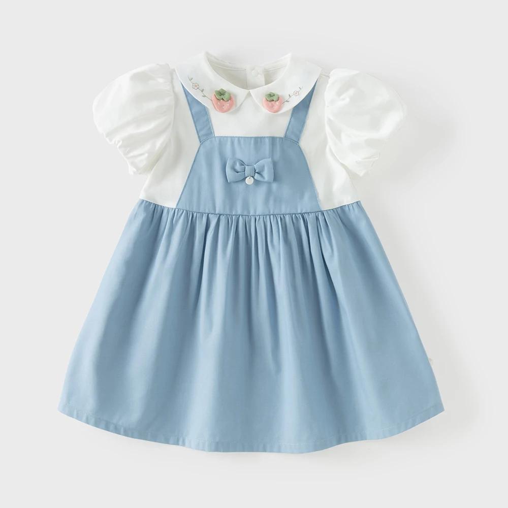 Robe d'été pour fille Dave Bella, faux deux pièces, manches courtes, style princesse, en coton, pour