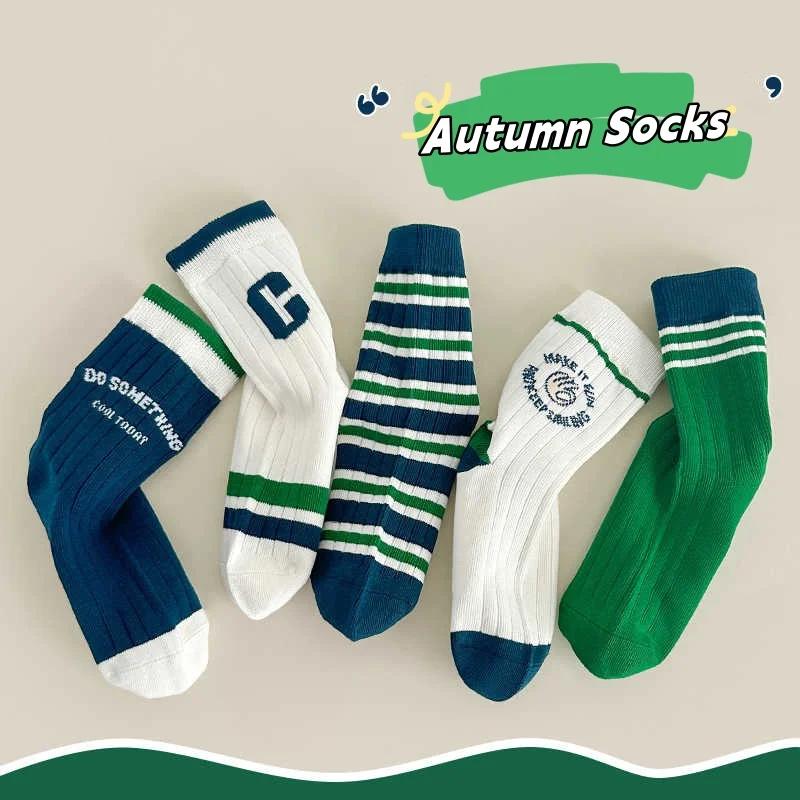 Chaussettes d'été pour enfants, 5 paires, chaussettes de printemps en coton pour garçons, chaussette