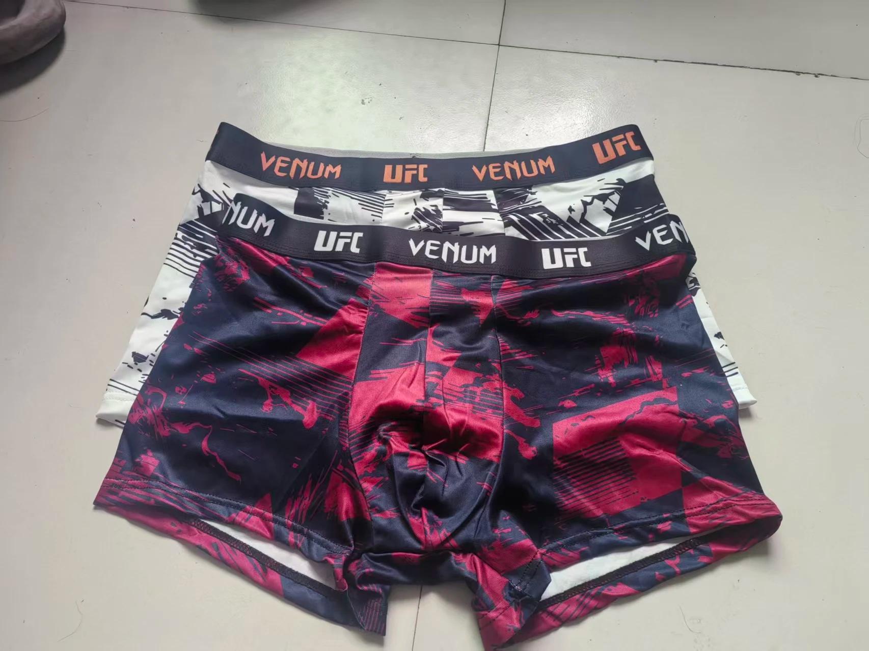 Shorts de compétition à séchage rapide pour hommes, idéaux pour la course et l'entraînement sportif