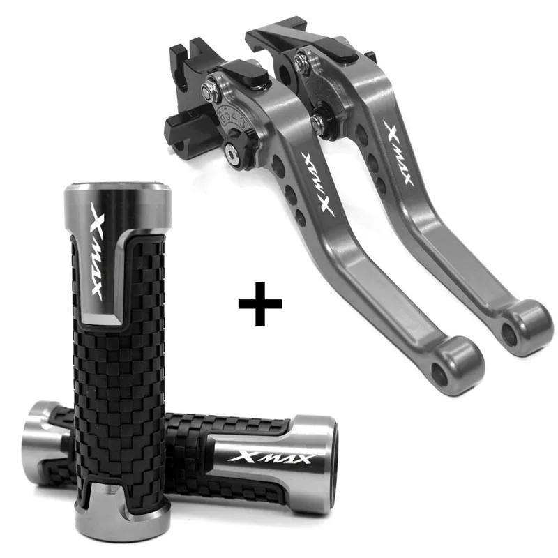 Leviers de frein et d'embrayage pour moto, barre de poignée, adapté pour XMAX 250 XMAX300 XMAX400 XM