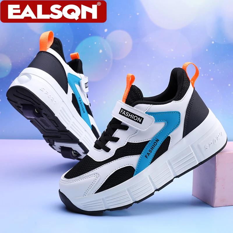 Chaussures de marche respirantes pour adolescents de 5 à 16 ans, baskets de Sport rétractables à deu