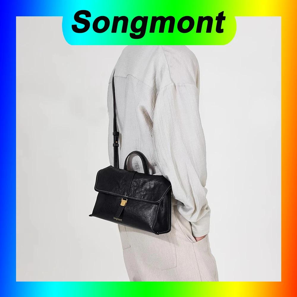 Songmont – petit sac à bandoulière de voyage en cuir de vache tanné végétal, sac à bandoulière