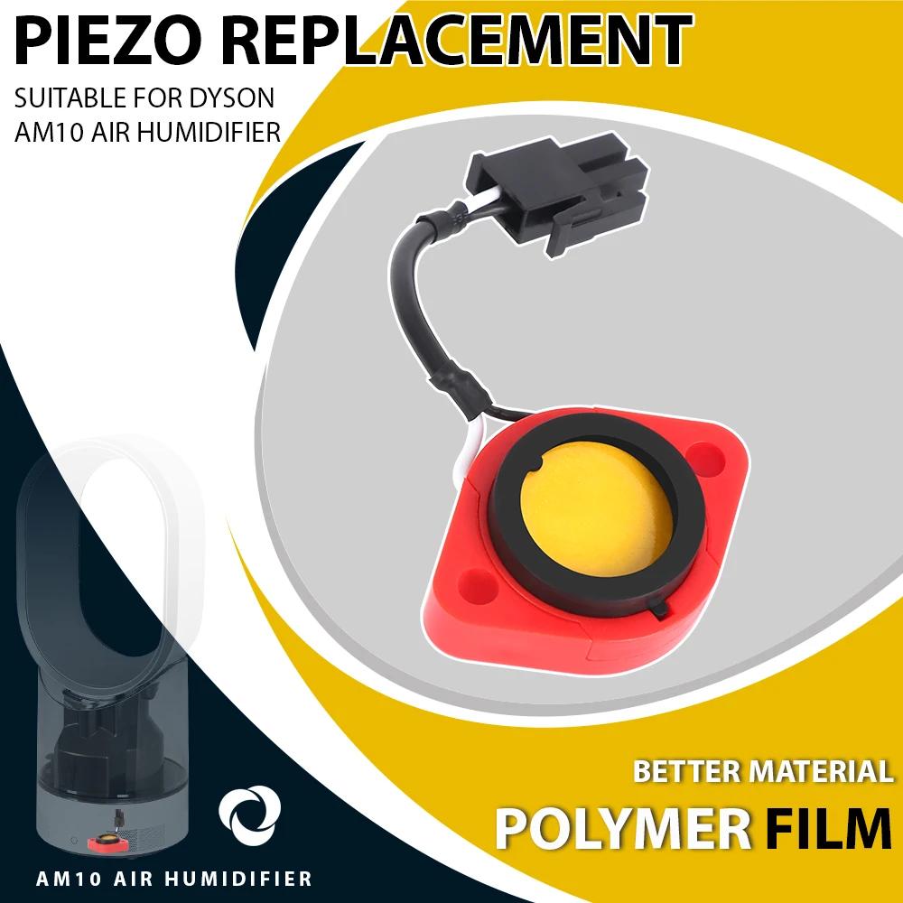 Piezo-électrique de remplacement pour humidificateur d'air Dyson AM10, accessoires compatibles avec