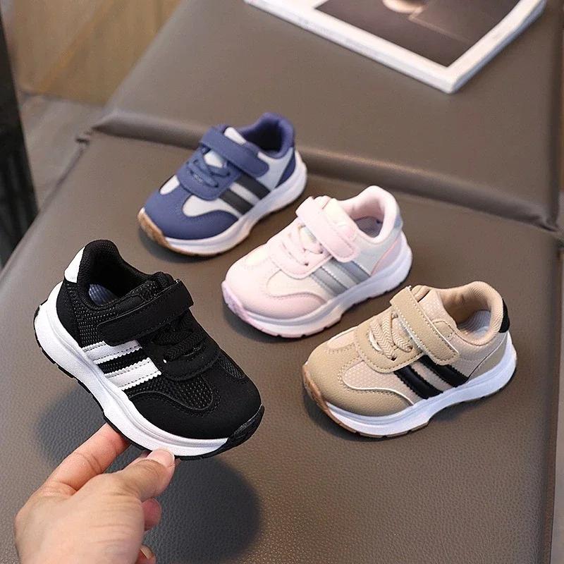 Chaussures de sport enfants printemps 2026 - Modèle décontracté fille et garçon - Qualité extérieure