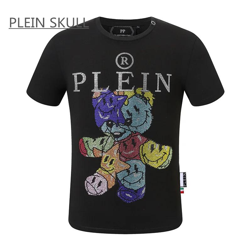 Steel In Skull-T-shirt à manches courtes en coton pour hommes, haut décontracté unisexe, col rond, r