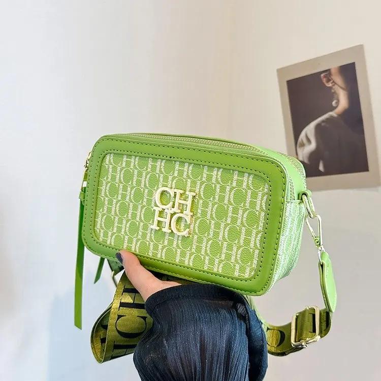 Sac appareil photo bandoulière carré minimaliste - Imprimé terreux polyvalent chic pour femmes
