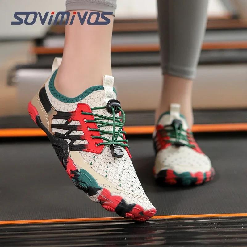 Chaussures De sentier pieds nus chaussures pieds nus pour hommes décontracté dames femmes randonnée