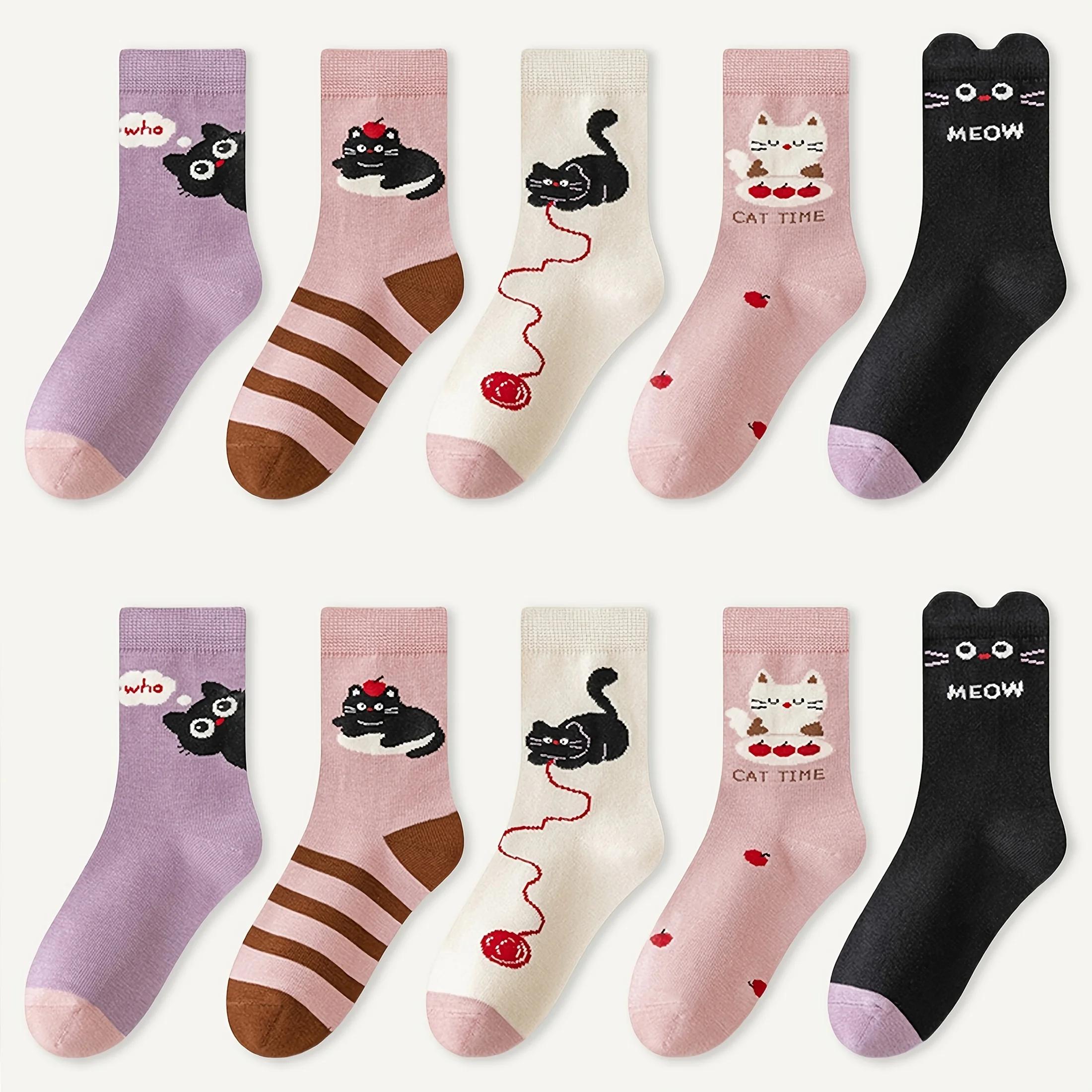 5 paires de chaussettes pour enfants dessin animé chaton mignon motif rayé toute l'année bébé garçon