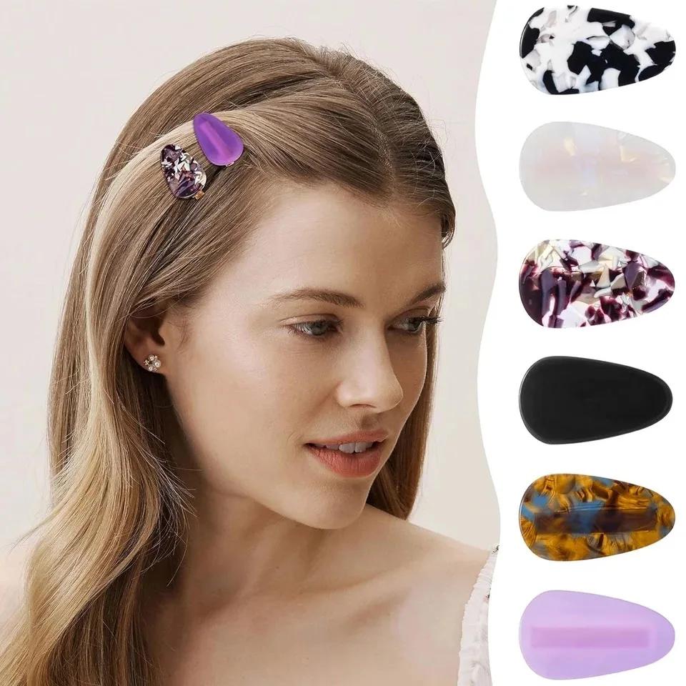 Épingle à cheveux française vintage pour femmes et filles, pinces à frange latérale, pince à bec de