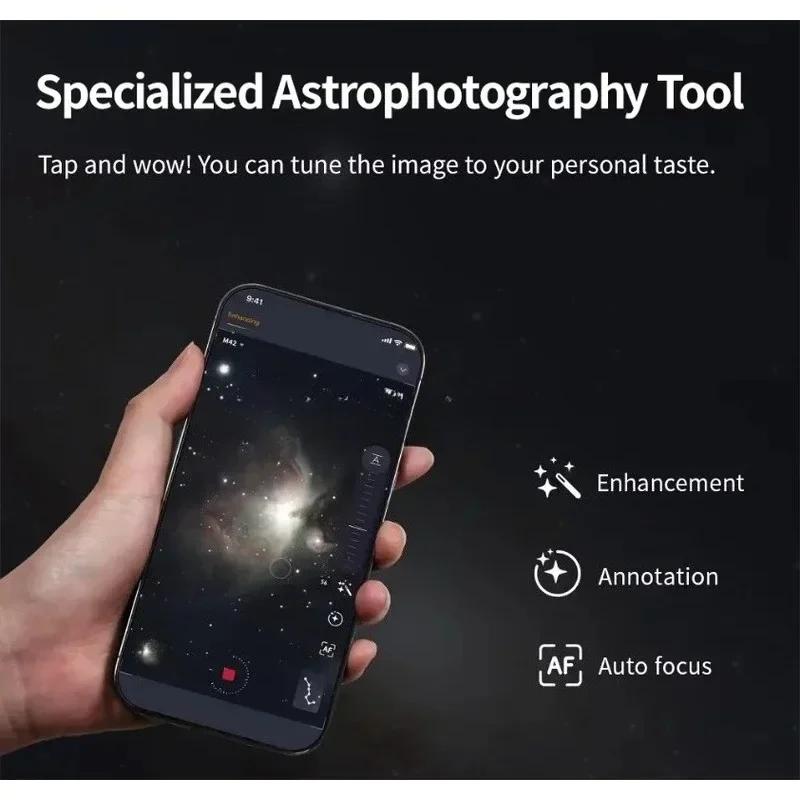 Seestar S50 Zhenwang télescope astronomique intelligent photoélectrique théodolite photographie tir