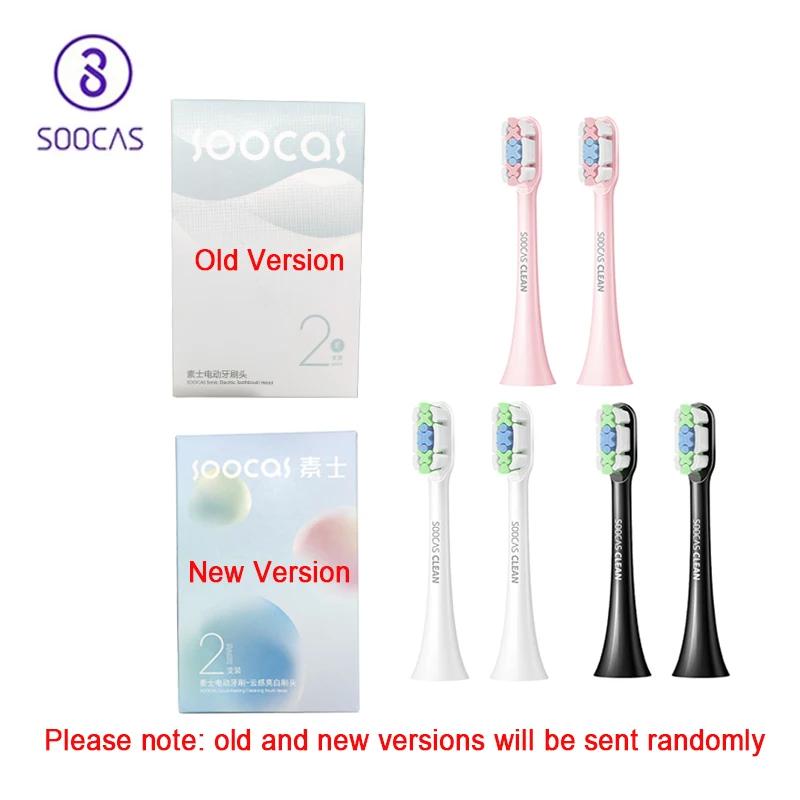 SOOCAS – têtes de brosse à dents électrique de remplacement, originales, SOOCAS X1 X3 X3U X5, têtes