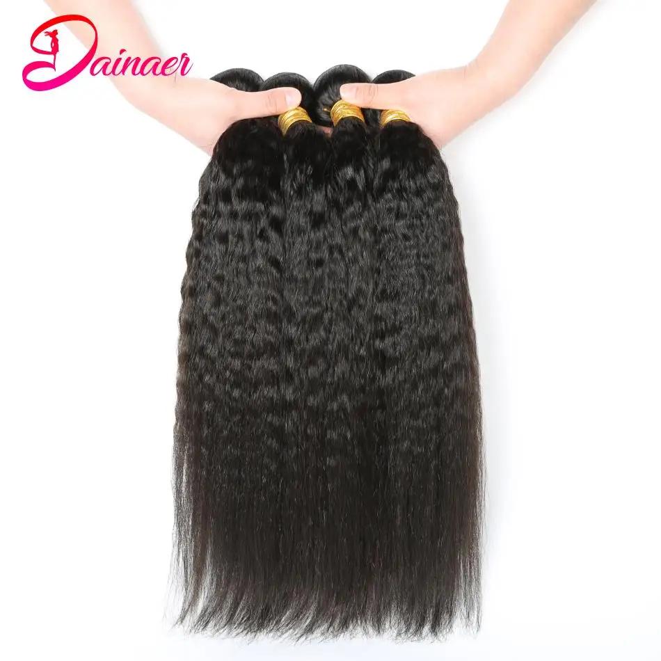 Mèches Péruviennes Naturelles Remy, Cheveux Crépus Lisses, 4x4, avec Closure