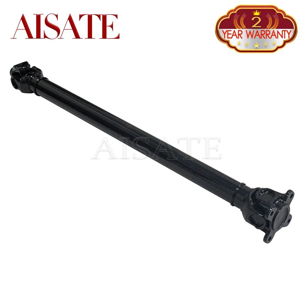 26208605866 nouveau pour BMW X5 E70 F15 F85 X6 E71 E72 F16 F86 2011-2018 AWD arbre de transmission a