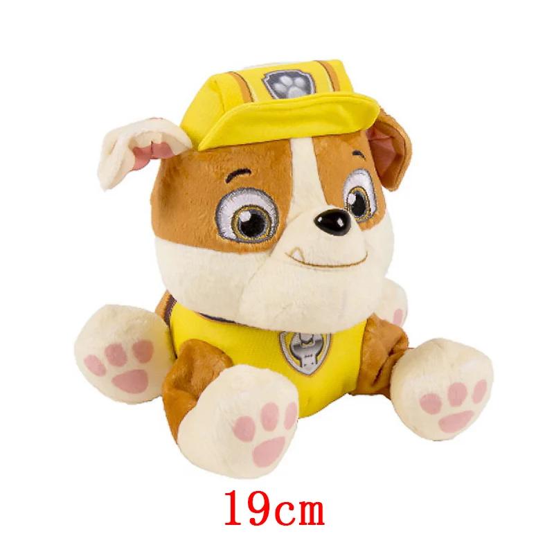 19 cm dessin animé chien patte en peluche poupée Chase Rock Animal chien dessin animé modèle figurin