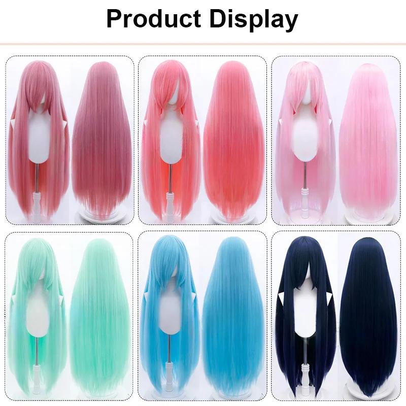 Snoya 100 cm synthétique moelleux maïs perm Cosplay perruque rose rouge bleu violet Anime fête longu
