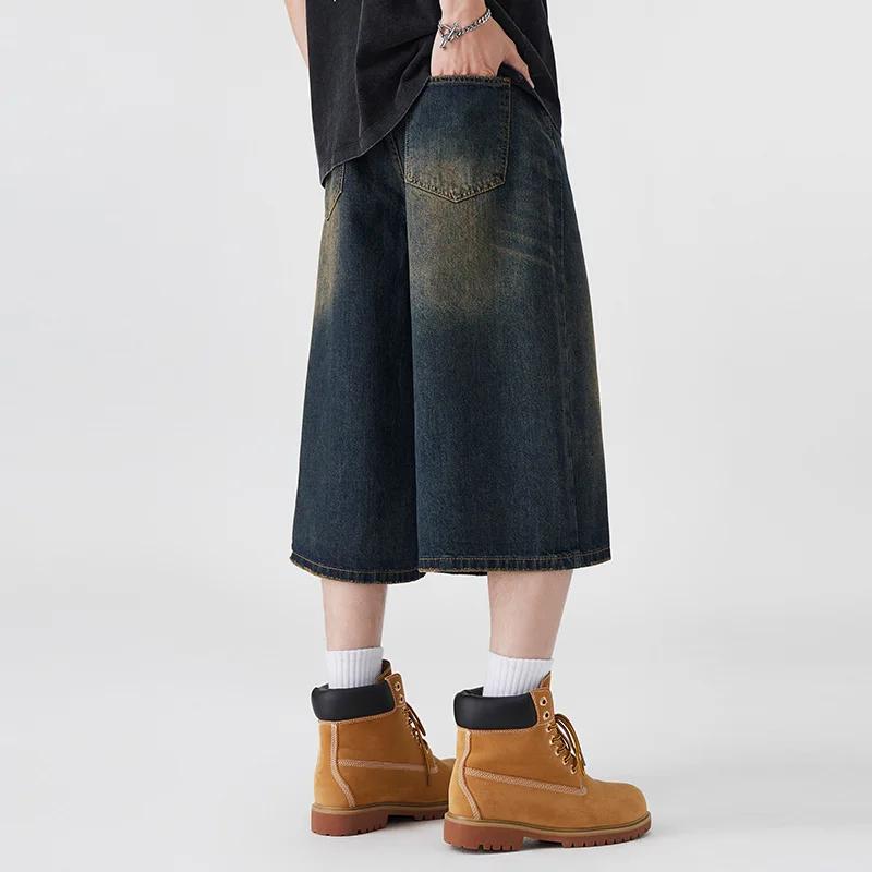 Short en Denim Non élastique pour hommes, sept cinq, ample, jambes larges, polyvalent, Style Simple,