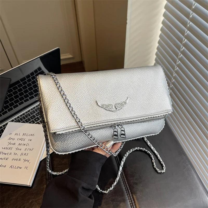 Nouveau Sac à Rabat Élégant Style Français 2026 avec Chaîne et Bandoulière Convertible, Sac Bandouli