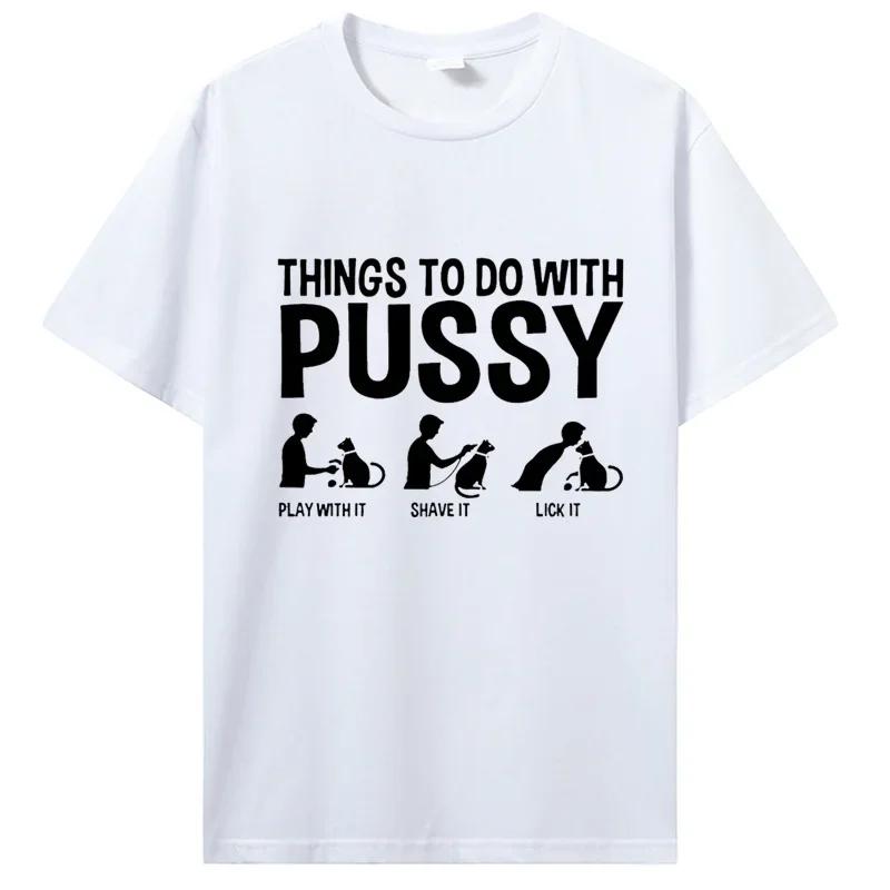 T-shirt drôle unisexe sur le thème du chat! Imprime félines adorables et ludiques qui volent le spec