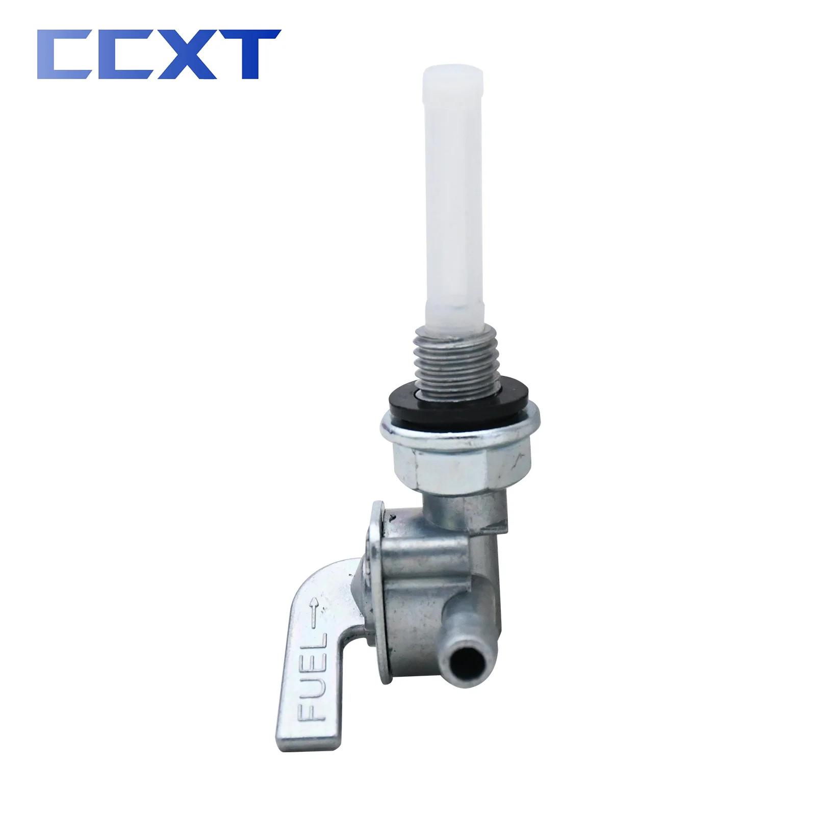 Interrupteur de réservoir de carburant pour moto M10x1.25, interrupteur de robinet d'essence, robine
