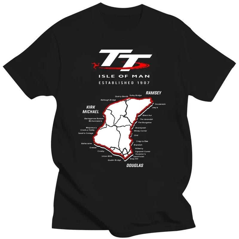 T-shirt Cool Isle of Man TT Map, pur coton naturel, agréable