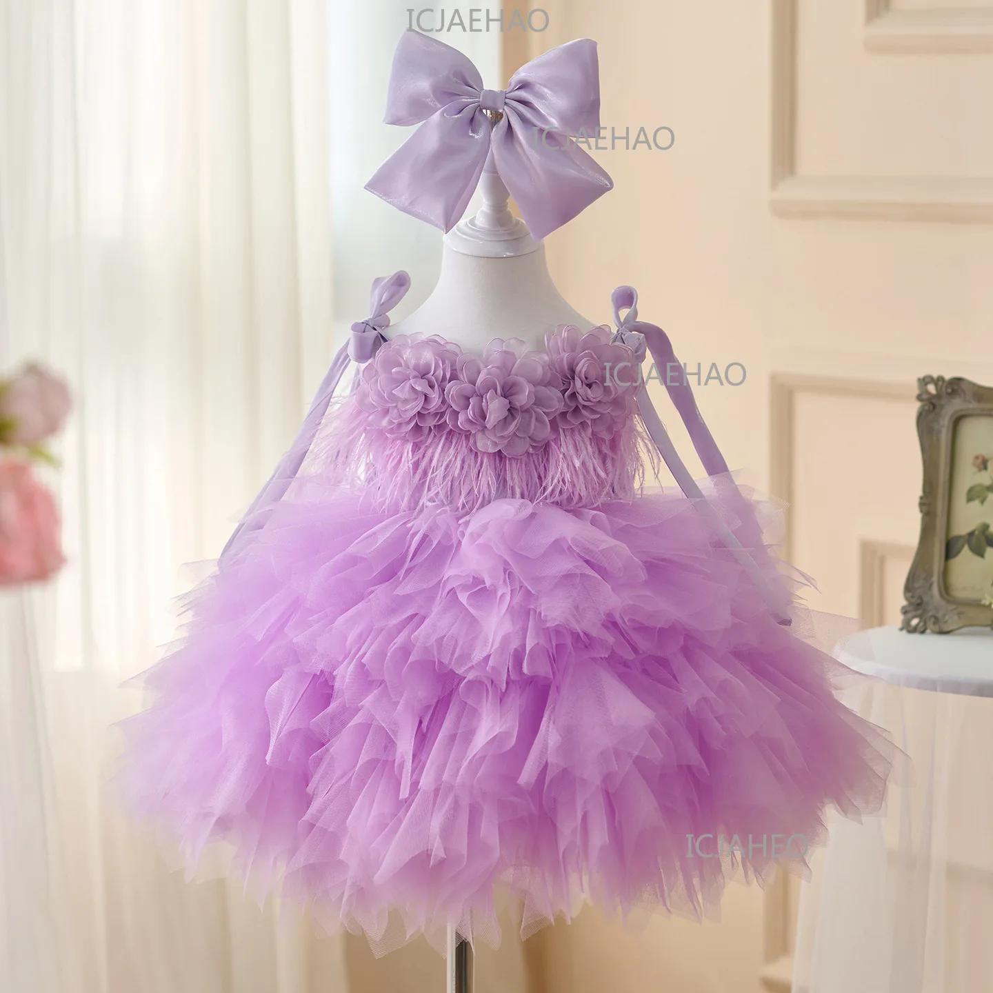 Robe de princesse tutu en maille pour filles, super moelleuse, avec fleurs 3D et franges, pour le pr