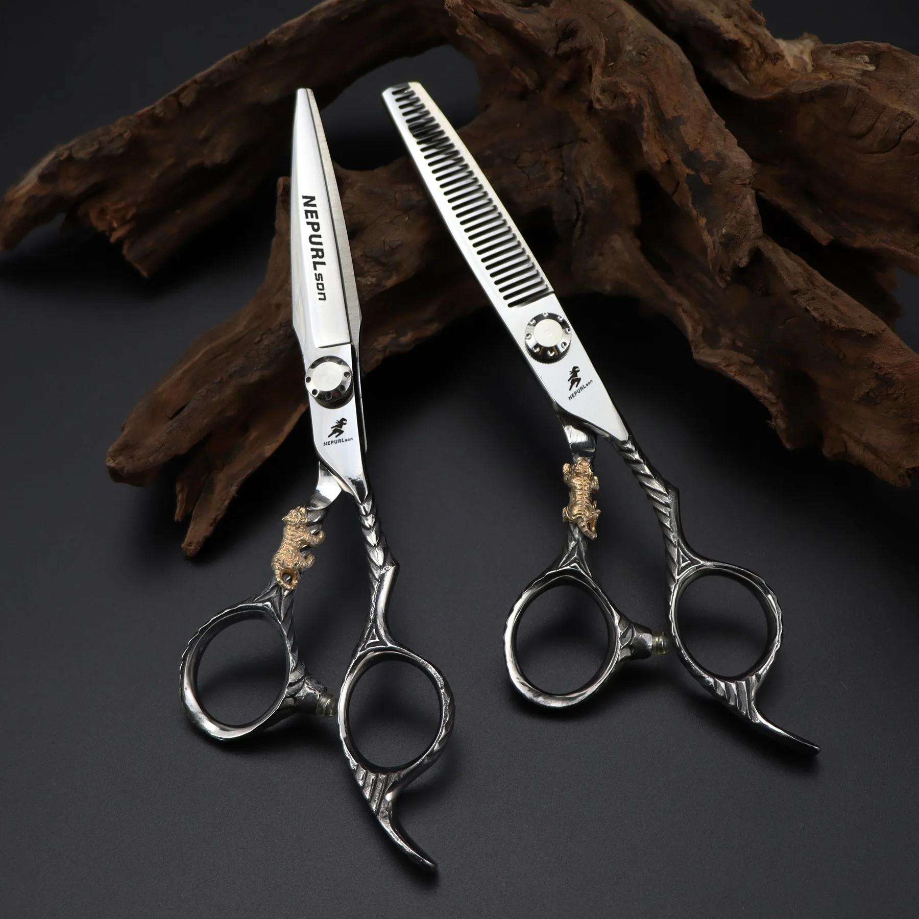 Nepurlson 6 pouces 440C acier inoxydable professionnel ciseaux à cheveux barbier coupe ciseaux ensem