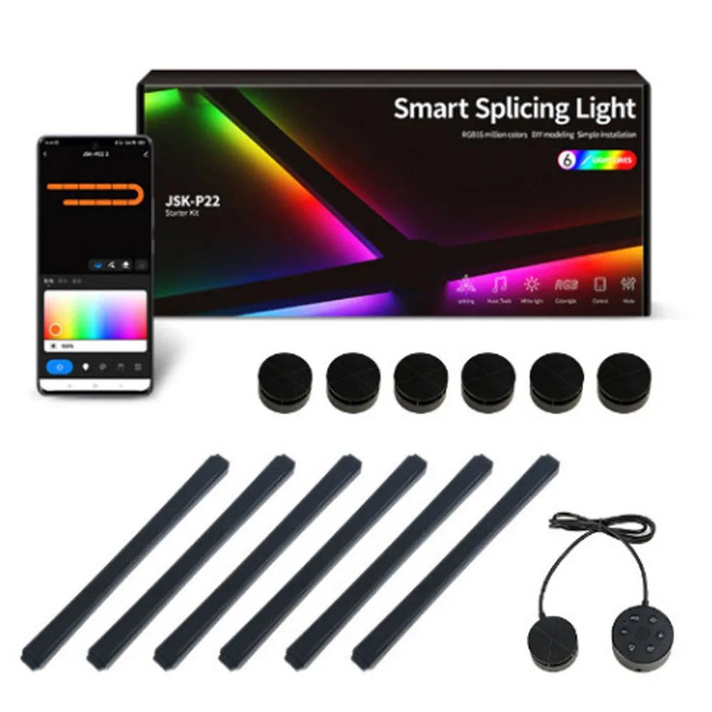 Lumière d'épissure bricolage lumière d'ambiance RGB applique murale intelligente lampe à commande vo