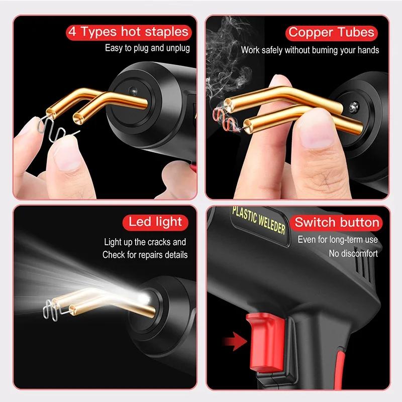 Kit de soudage du plastique 2 en 1 amélioré, agrafeuse à chaud, pistolet à souder, 6/4 Types d'agraf
