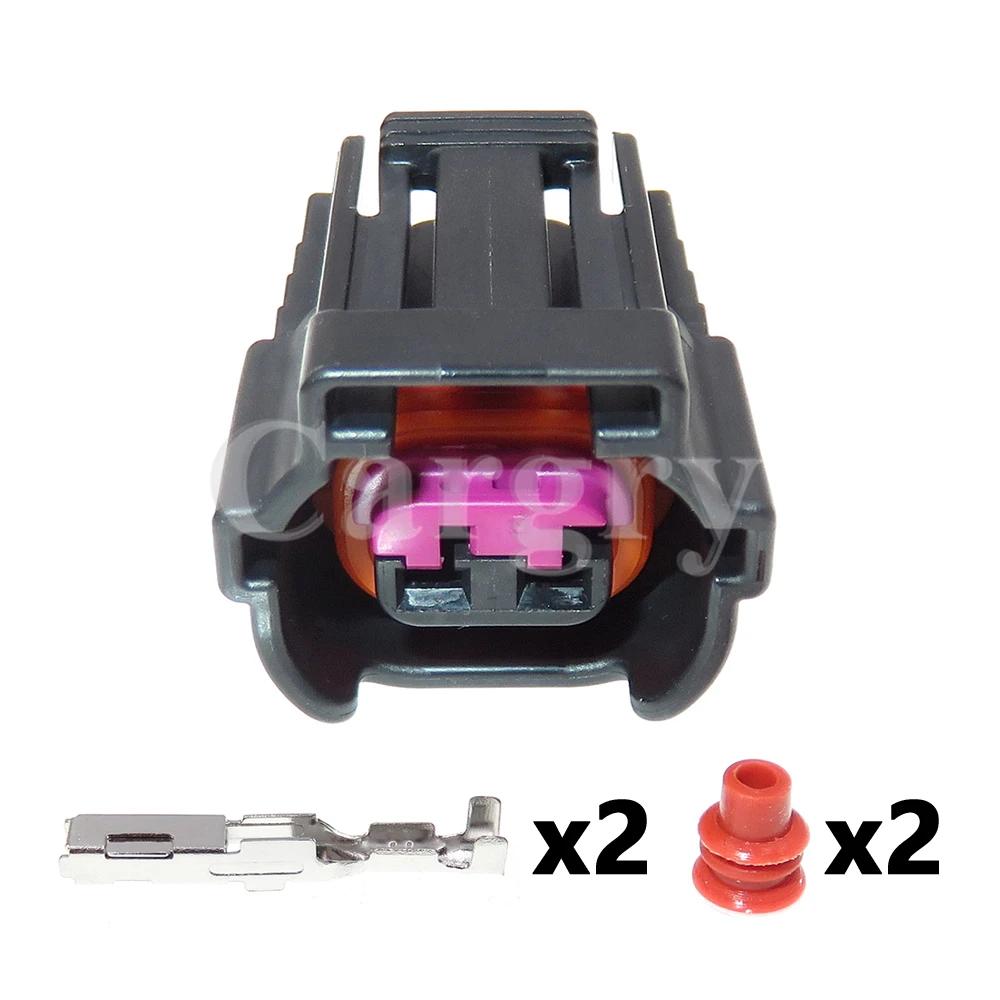 1 Set 2P 8E0973722 6189-6872 Voiture Connecteur De Fil Électrique Automatique Prise Étanche pour VW
