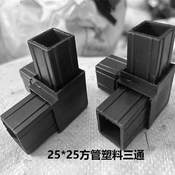 Tube carré 40x40, connecteur à trois voies, Tube en plastique en alliage d'acier inoxydable, connexi