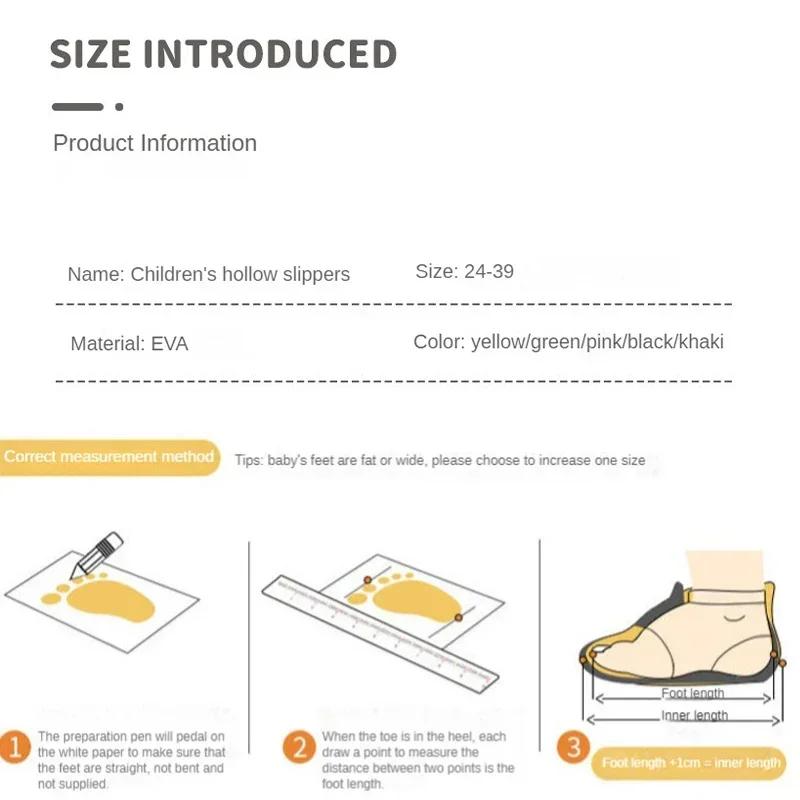 Pantoufles pour enfants garçons EVA visage souriant pantoufles de salle de bain été 2-14 ans fille a