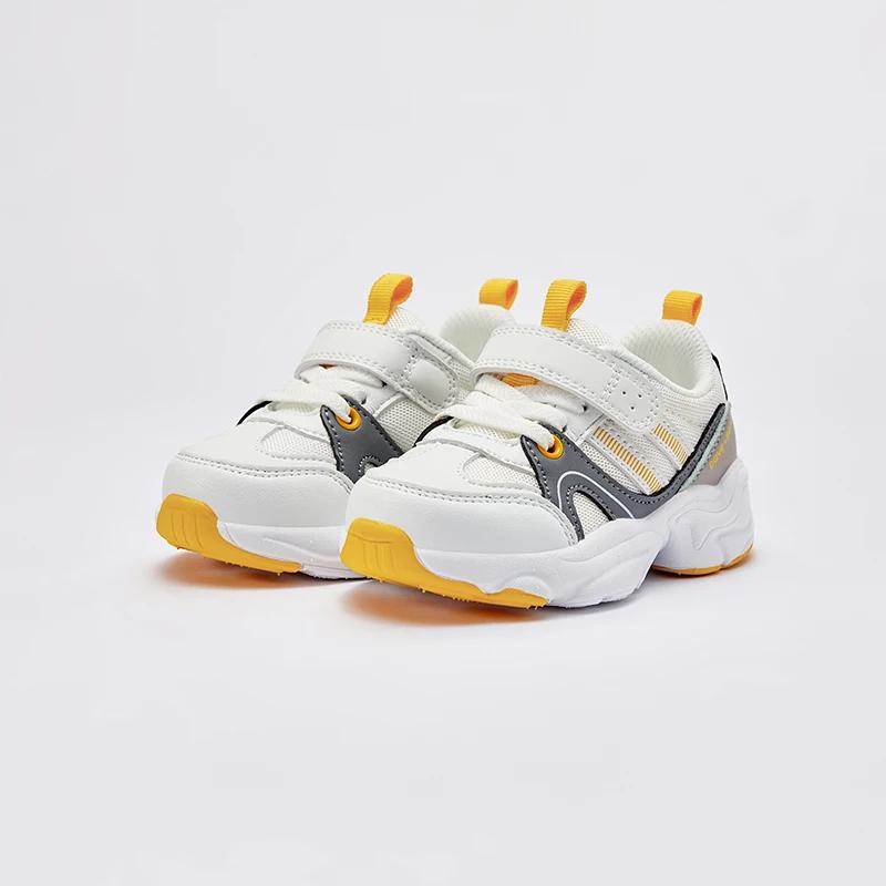 MACKKids-Chaussures de Course Astronomiques Souples Antidérapantes pour Garçon, Baskets de dehors po