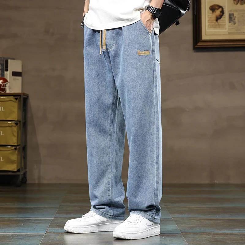 Jean ample à jambes droites pour hommes, bleu et gris, avec cordon de serrage, Streetwear décontract
