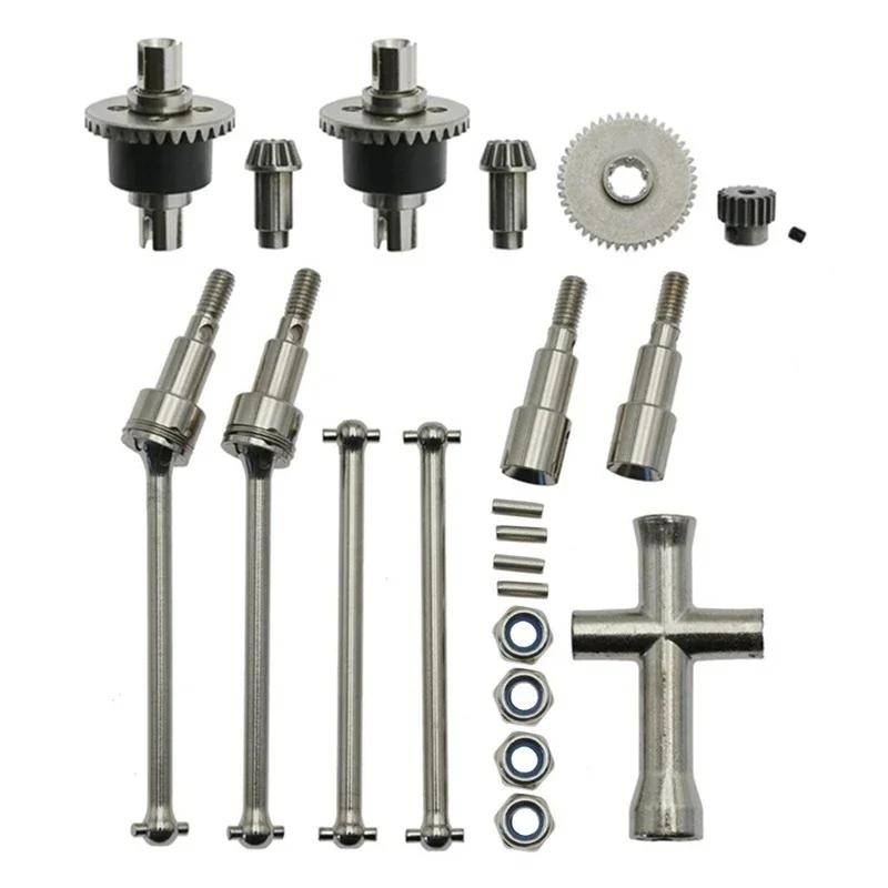 SCY 16101 PRO 16102 PRO 16103 PRO RC voiture pièces de mise à niveau en métal sans brosse pièces de