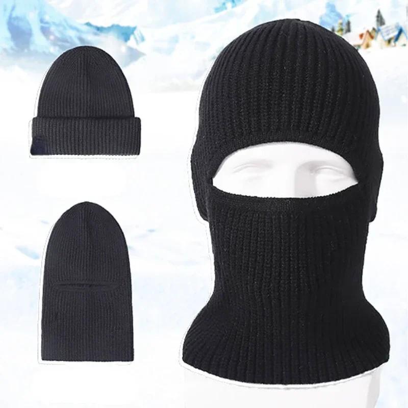 2 in1 hiver masque bonnets chapeaux chaud tricoté cagoule chapeaux coupe-vent solide plein visage Sk