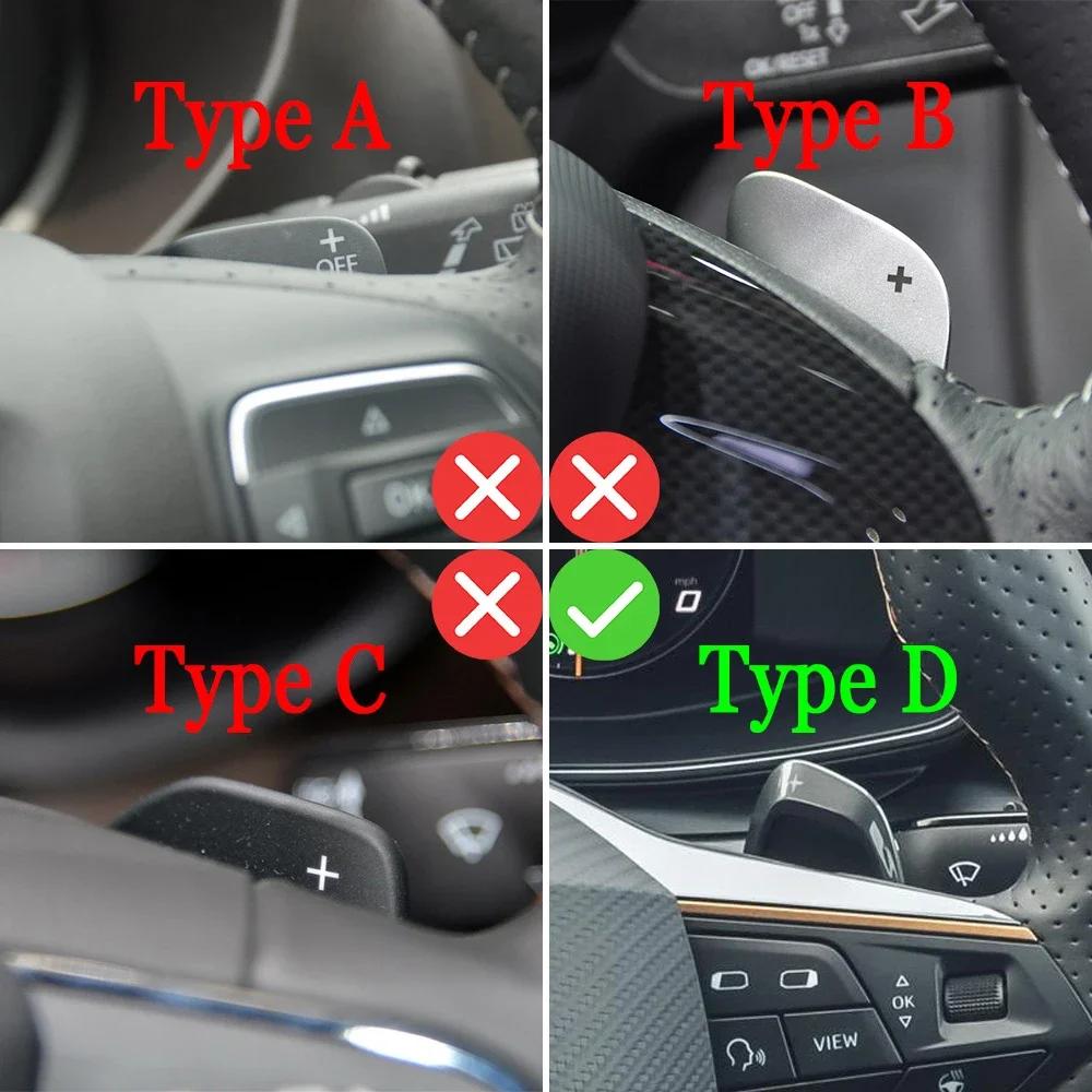 Palettes de changement de vitesse au volant de voiture, Extension DSG, accessoires de style pour Cup