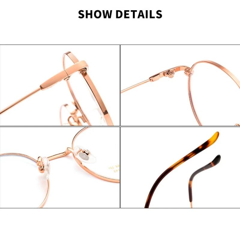 YIMARUILI rétro rond petit visage hommes et femmes titane lunettes cadre Ultra-léger Simple optique