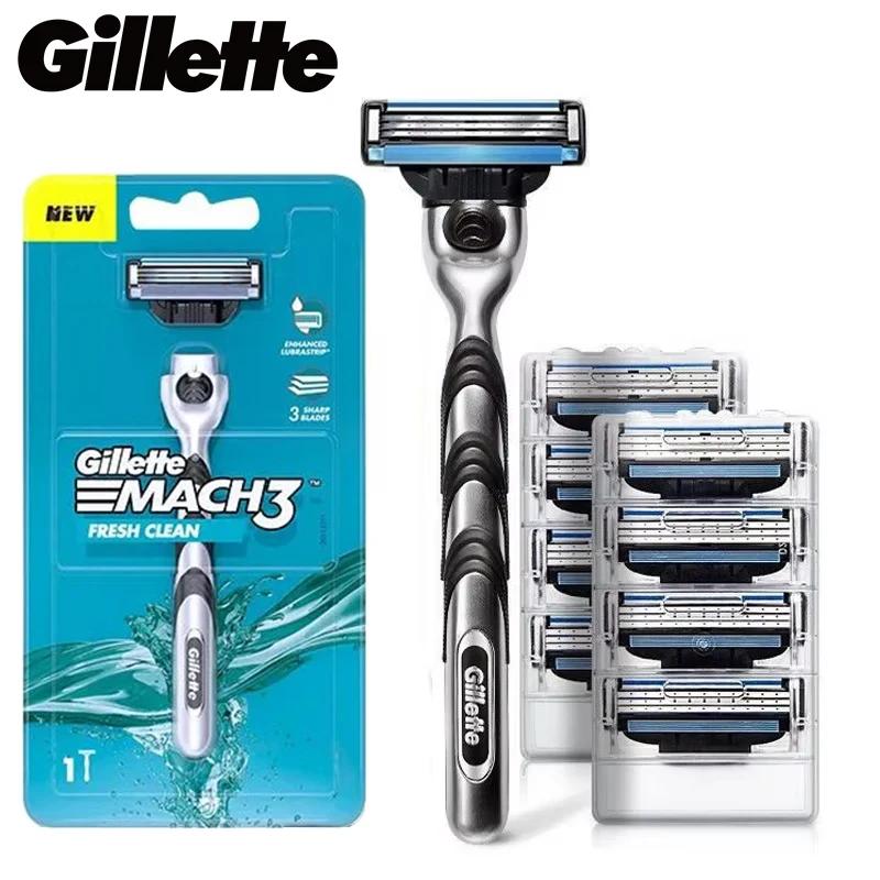 Rasoir Gillette MACH 3 pour homme, 3 lames, rasage rapide et lisse, rasoir manuel pour homme, rasoir