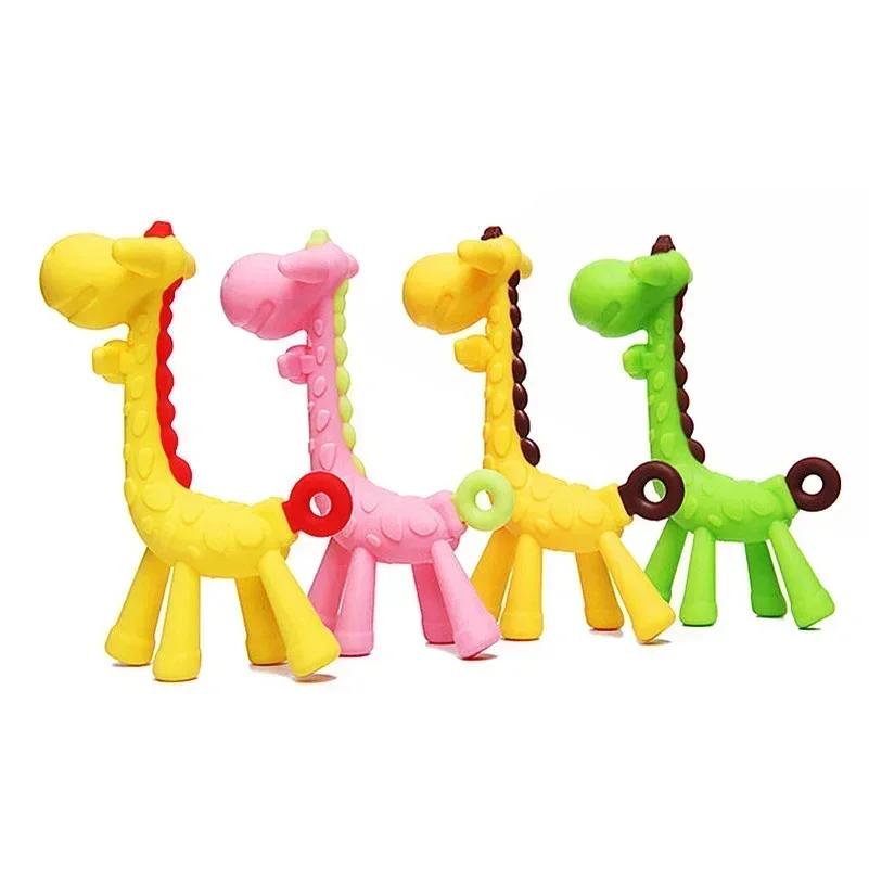 Anneau de dentition molaire en Silicone pour bébé, qualité alimentaire, girafe, dessin animé, soulag