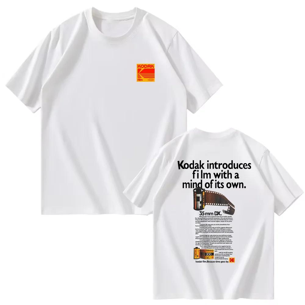 Kodak été marque mode tendance 100% pur coton hommes T-shirt sport quotidien rue décontracté absorba