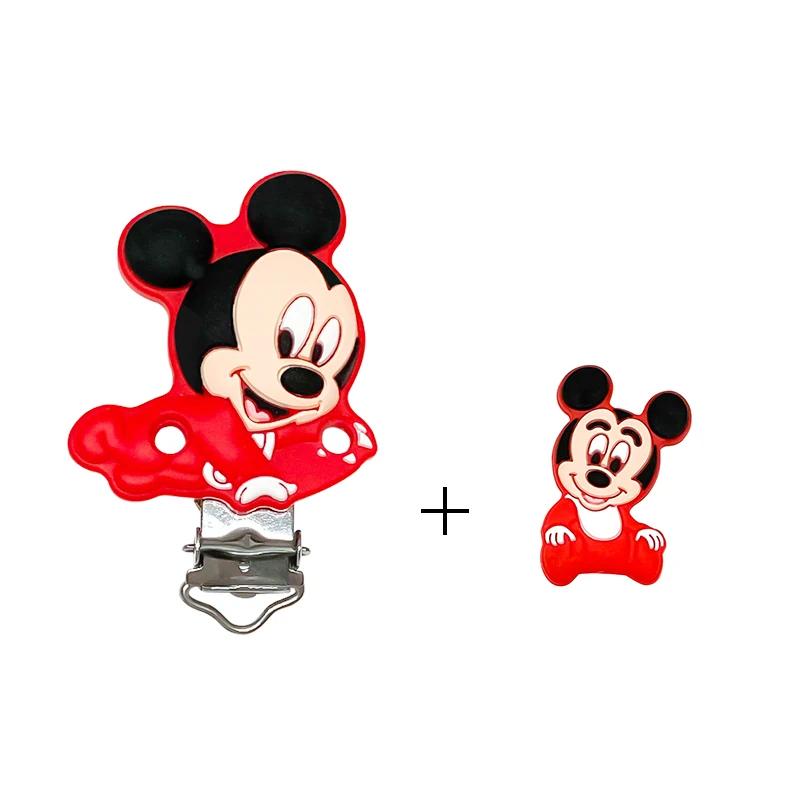 1 ensemble de perles en Silicone Minnie Dumbo Mickey, anneau de dentition de qualité alimentaire, de